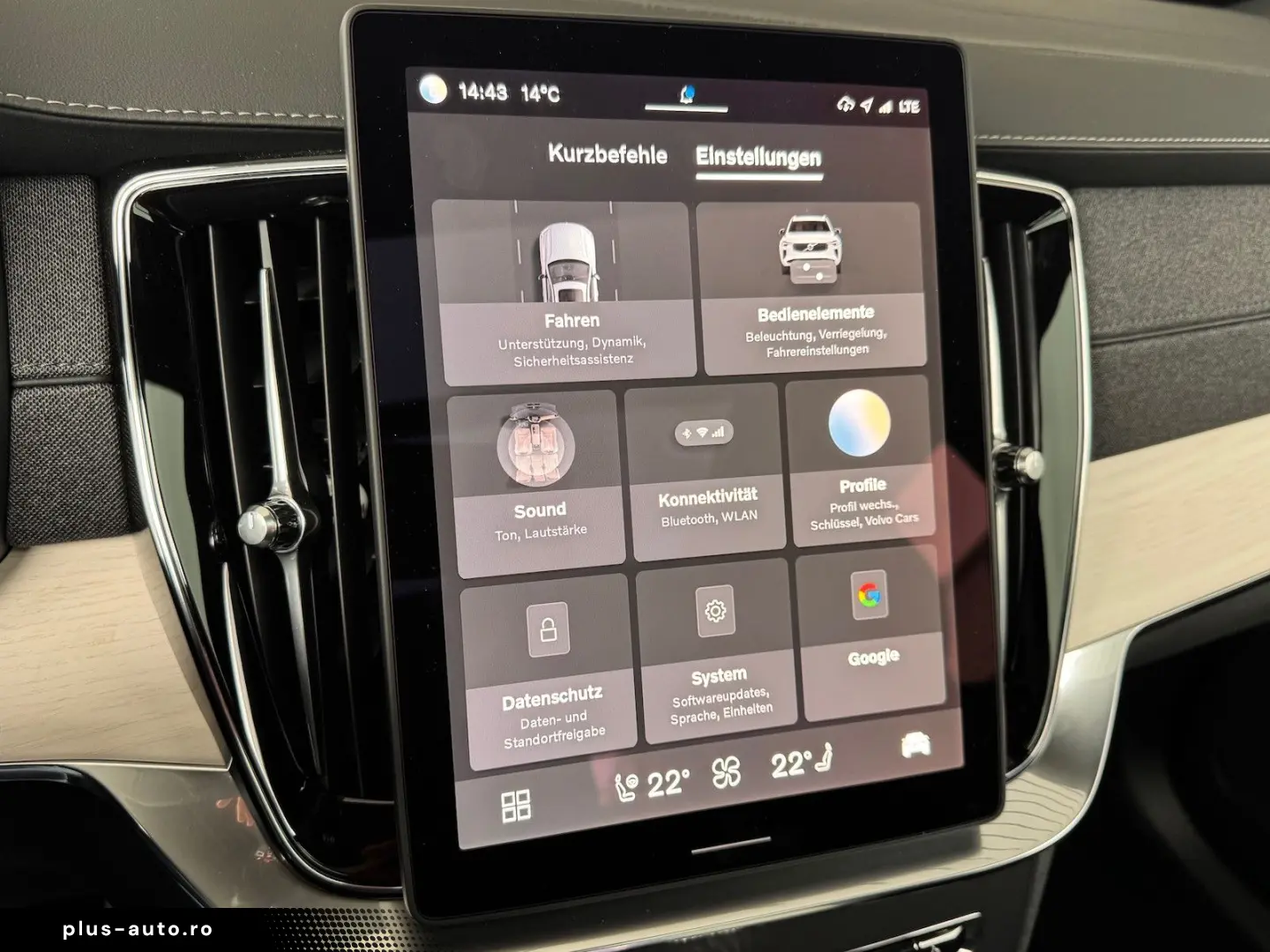 XC90 T8 Ultra Dark BOWERS 360