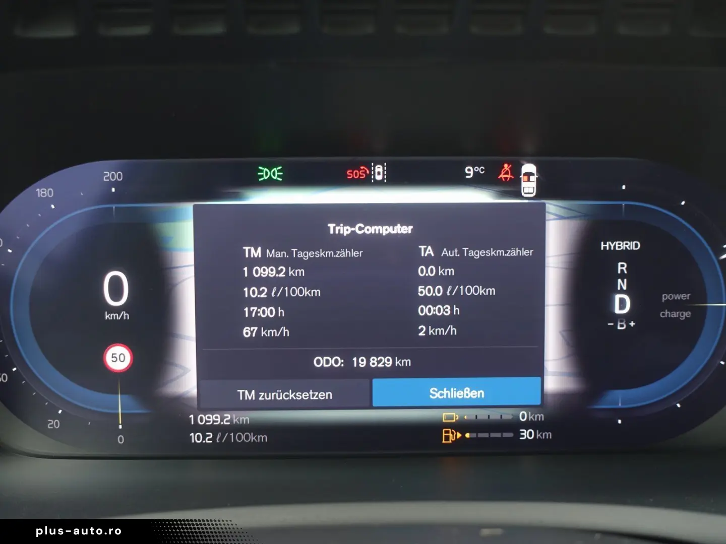 XC90 Plus T8 AWD Plug-in Hybrid AirSusp TowHook 360