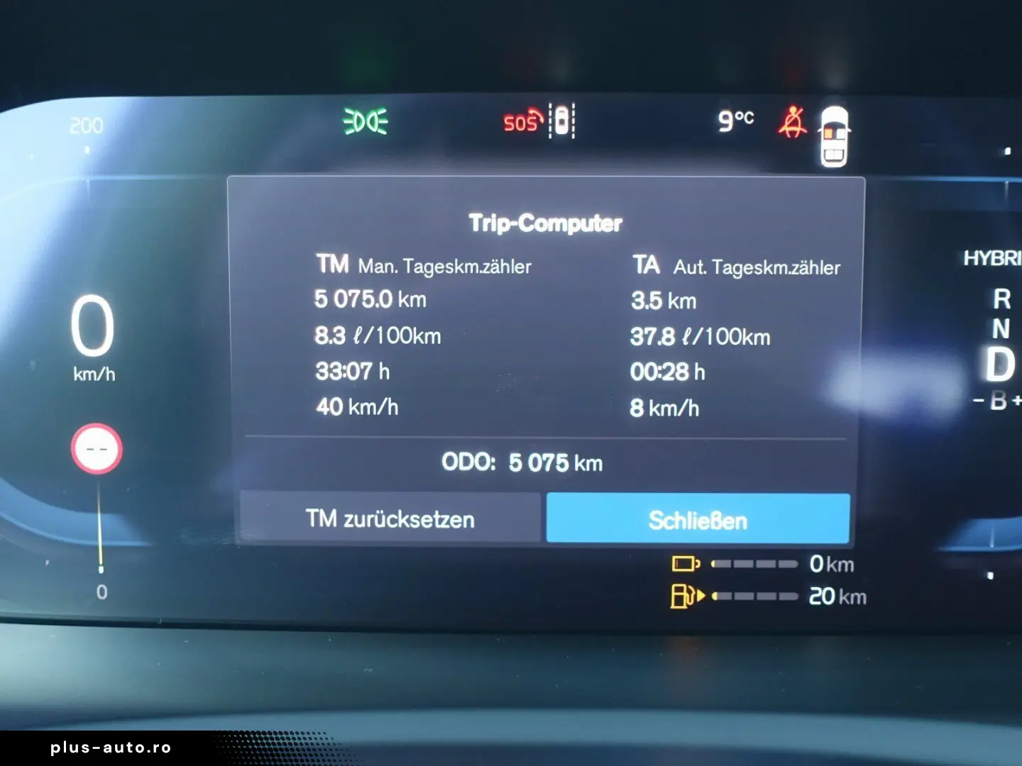 XC90 Plus T8 AWD Plug-in Hybrid 360  Ventilation