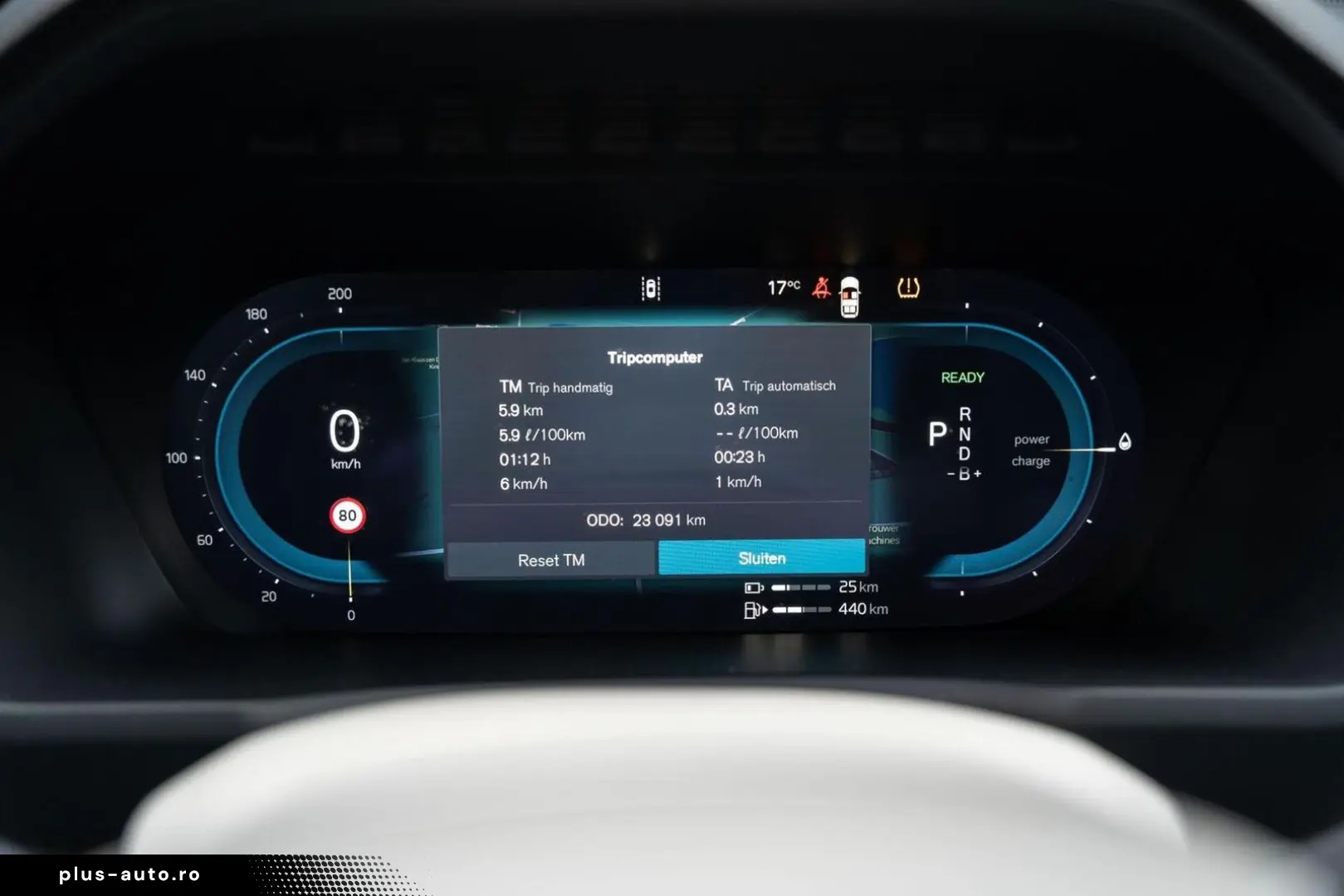 XC90 2.0 T8 AWD Plus Bright AirSusp Ventilation 360