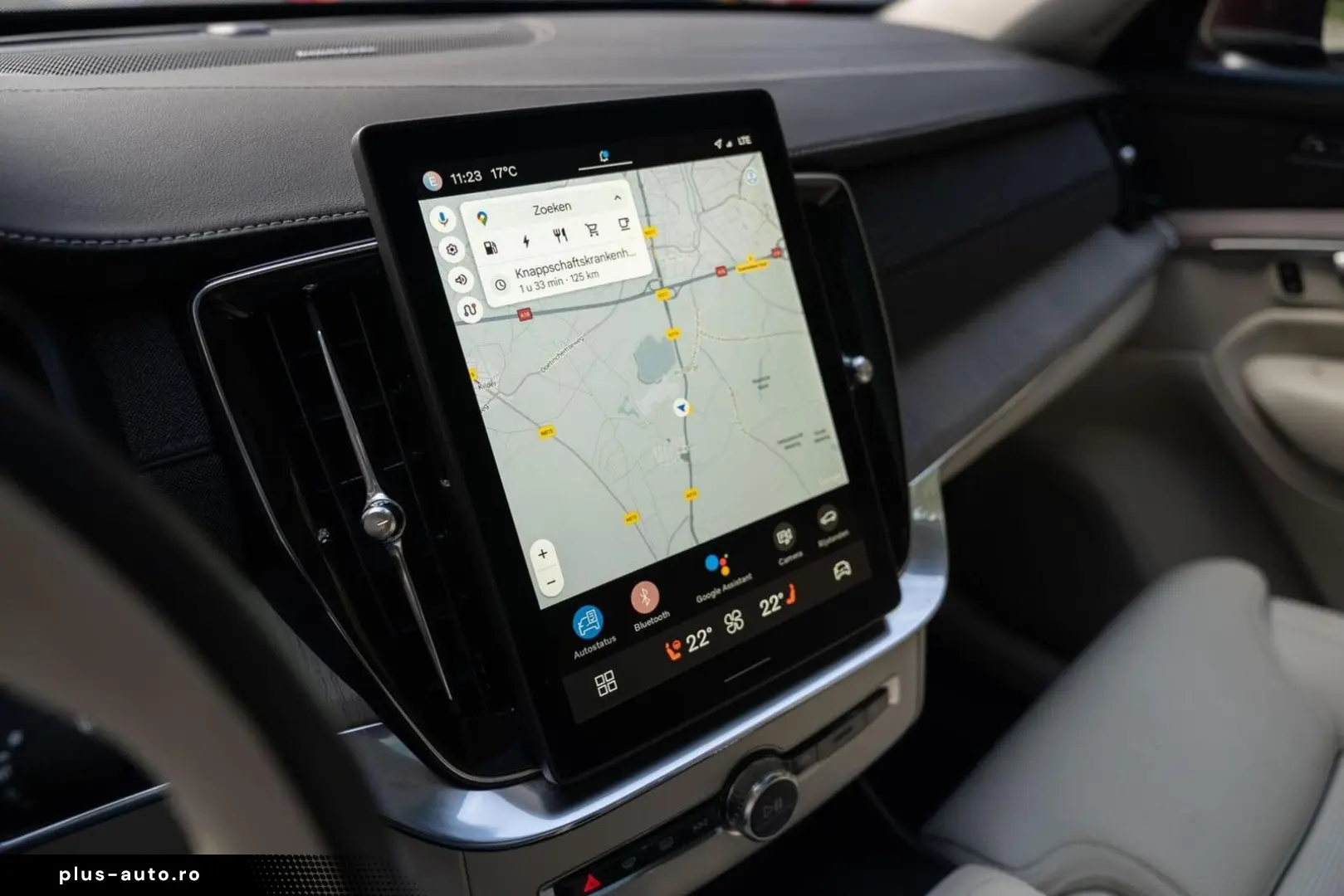 XC90 2.0 T8 AWD Plus Bright AirSusp Ventilation 360