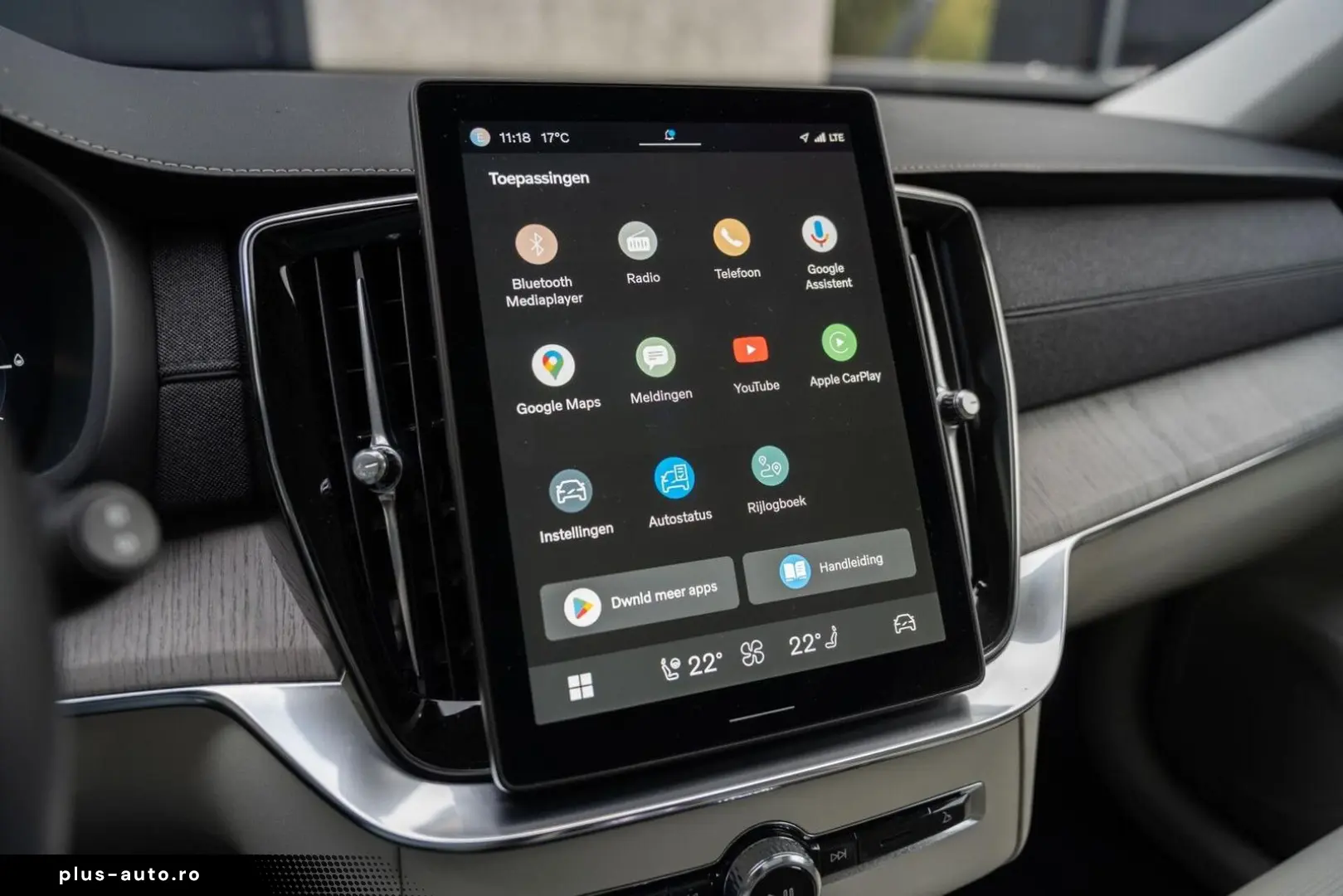 XC90 2.0 T8 AWD Plus Bright AirSusp Ventilation 360