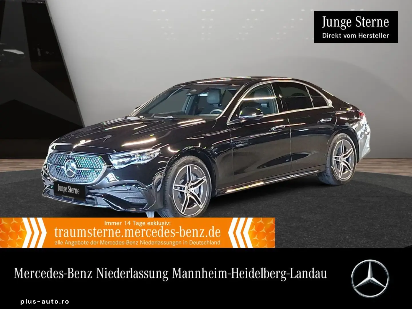 E 300 e AMG Advanced  AHK DIGI 360  HUD DISTR