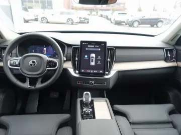 XC90 Plus Bright B5 AWD Mild-Hybrid PANO 360 KAM