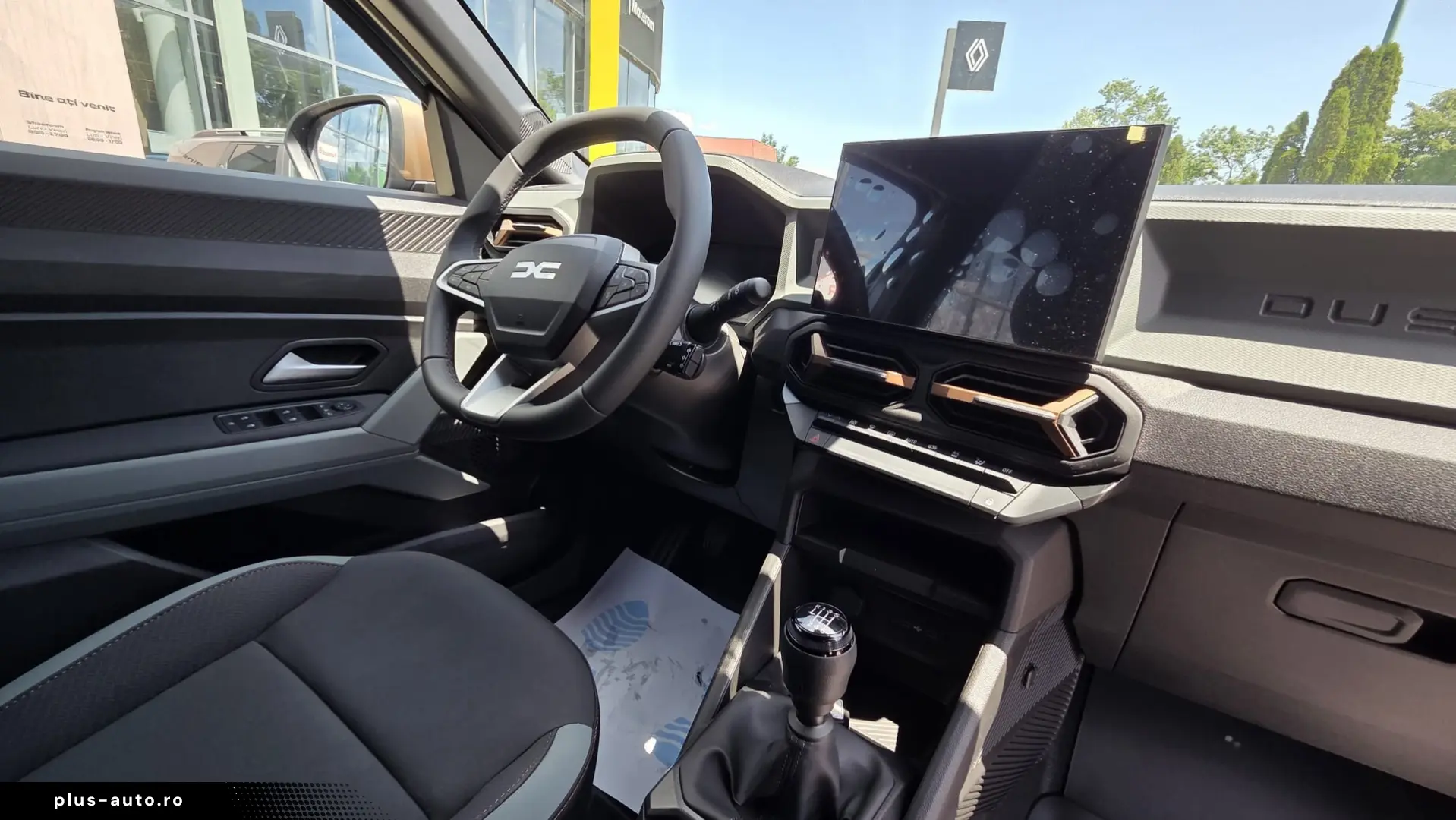 Dacia Duster TCe 130 4X4 MHEV Extreme