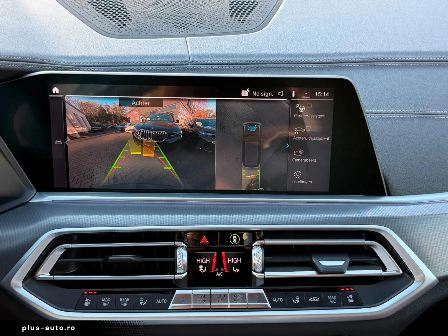 X5 xDr 45e MSport HUD Laser Ventilation Massage 360