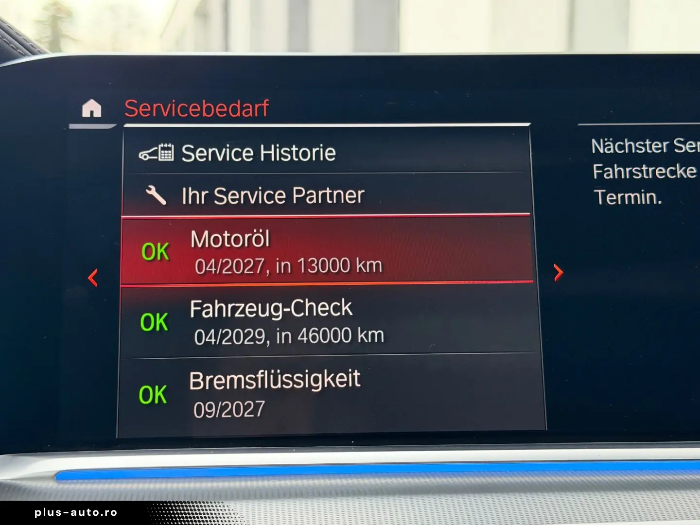 X5 45e xDR MSp Laser TV DisplayKey 360