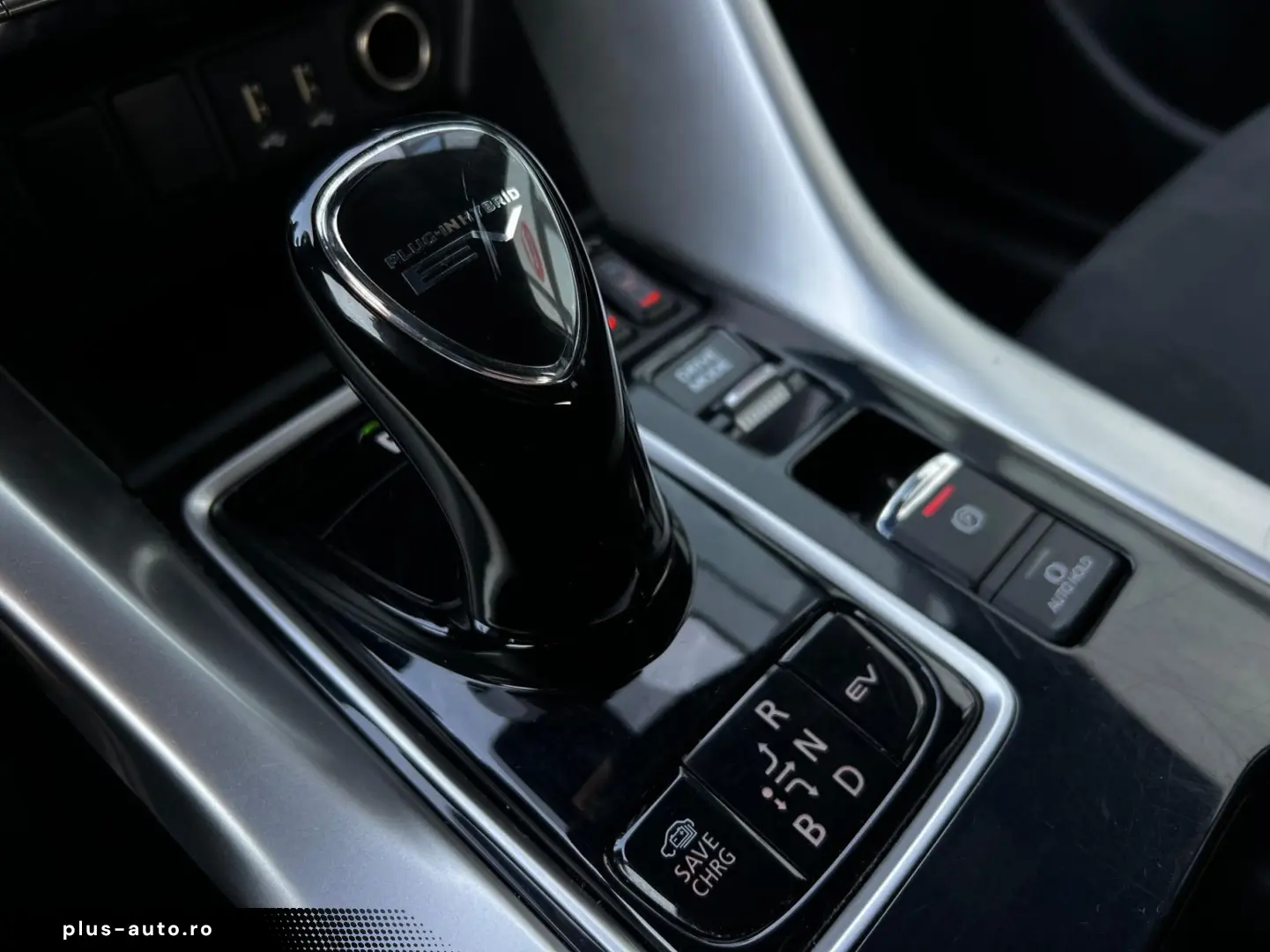 Mitsubishi Eclipse-Cross