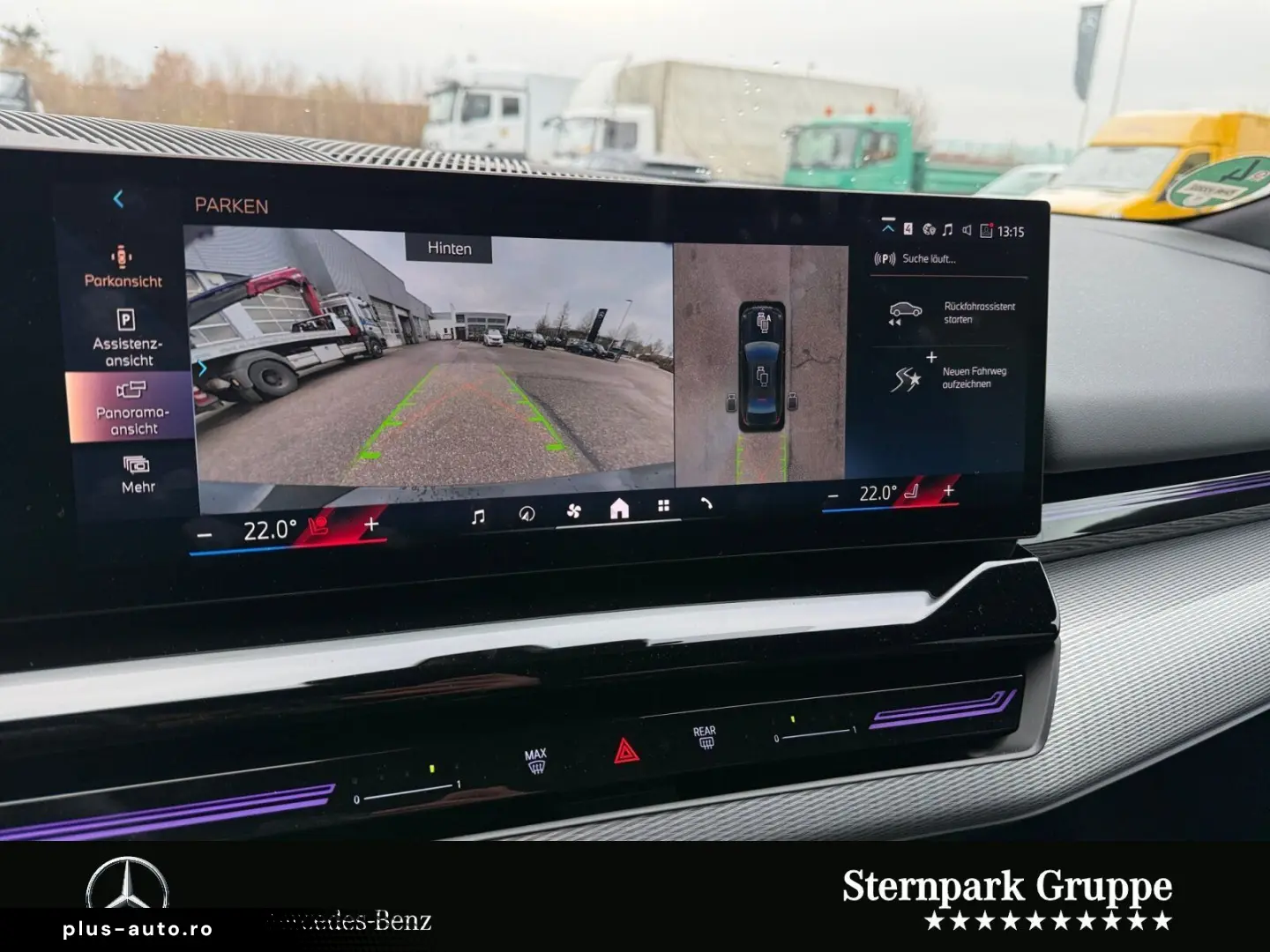 5er - 520 d M-Sport DrivAss IconGlow AHK H&K 20