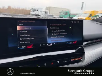 5er - 520 d M-Sport DrivAss IconGlow AHK H&K 20