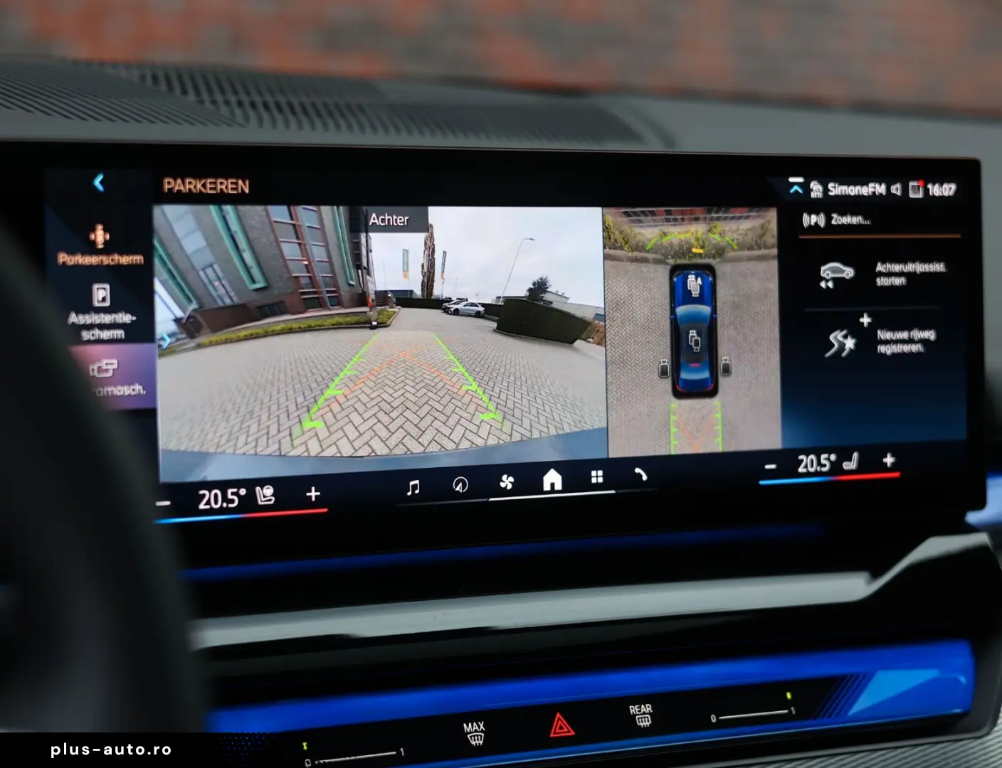 550 xDrive   M-sport - AHK - HUD - Pano- Bow&Wil