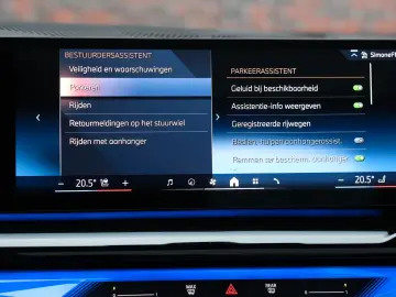 550 xDrive   M-sport - AHK - HUD - Pano- Bow&Wil