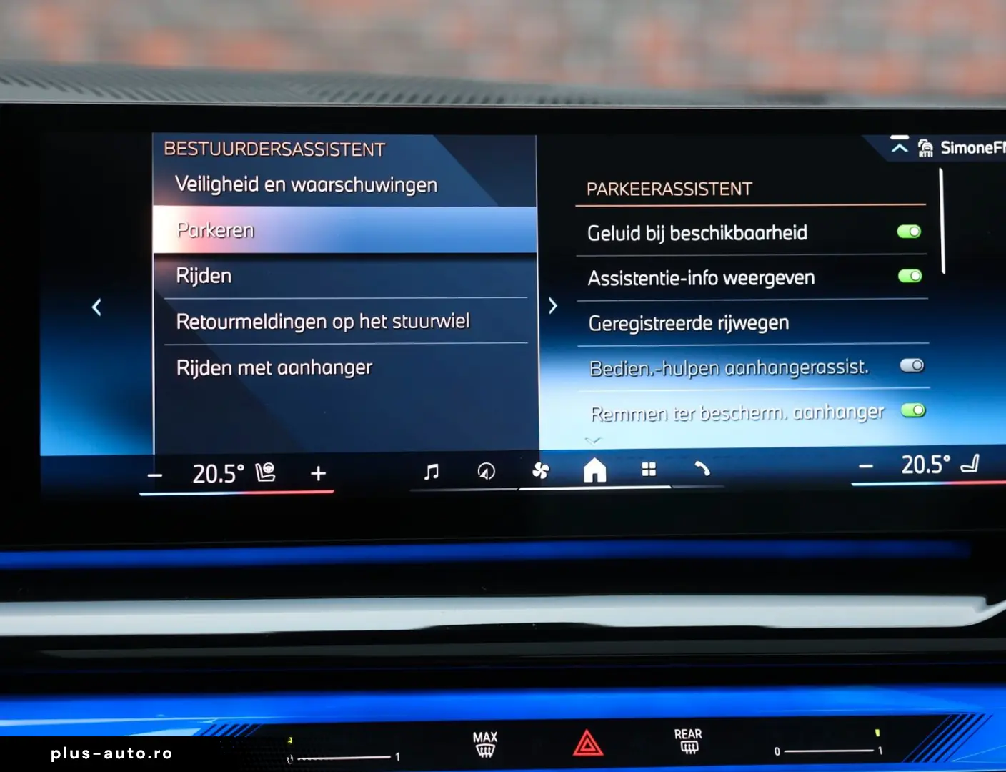 550 xDrive   M-sport - AHK - HUD - Pano- Bow&Wil