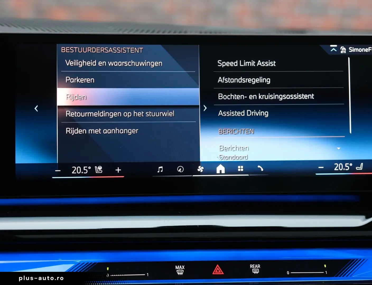 550 xDrive   M-sport - AHK - HUD - Pano- Bow&Wil