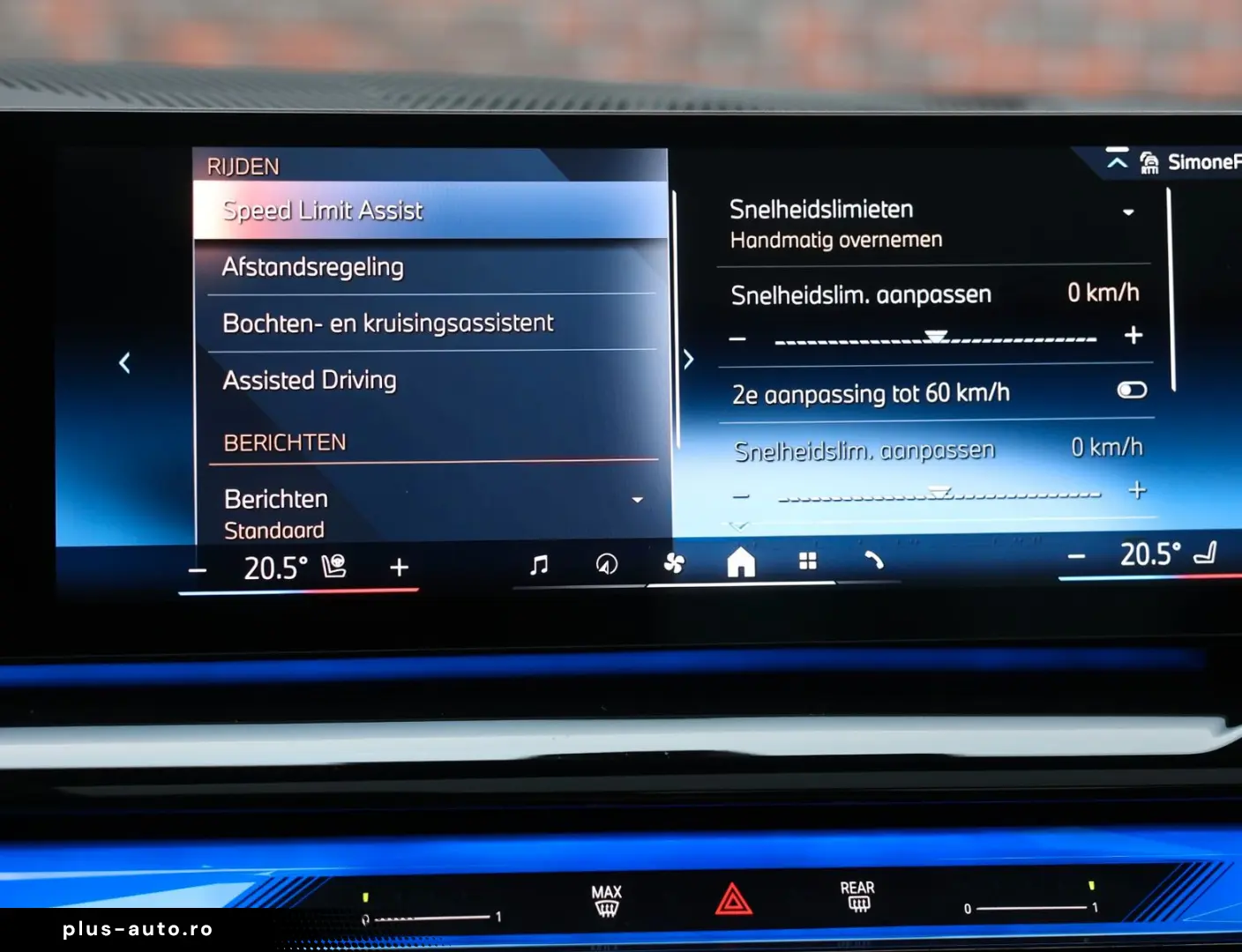 550 xDrive   M-sport - AHK - HUD - Pano- Bow&Wil