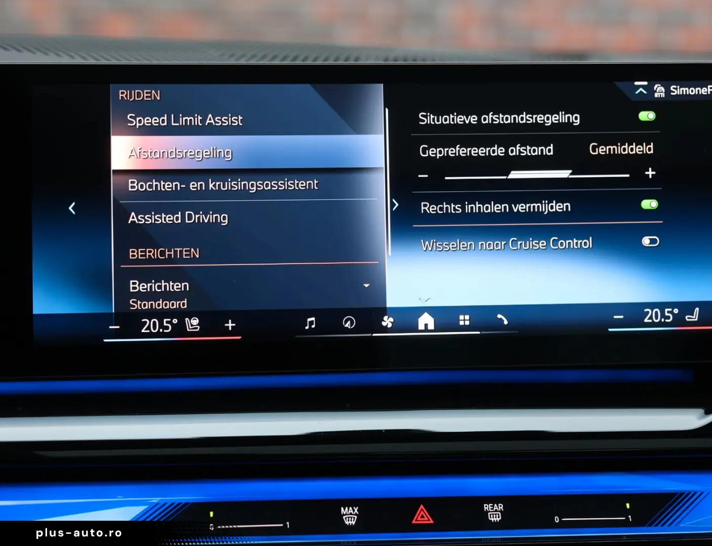 550 xDrive   M-sport - AHK - HUD - Pano- Bow&Wil