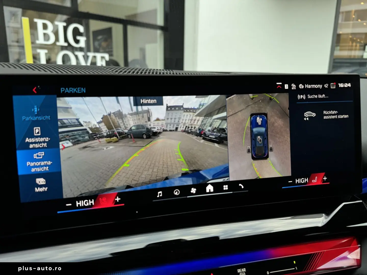 M5 Touring M Drivers Bowers&Wilkins DAPro Ventilation 360