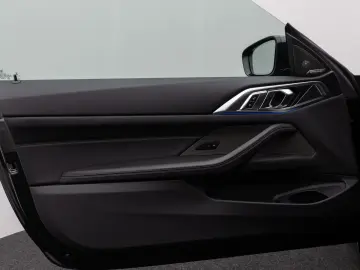 420i Coupé M Sport Glasdach Kamera DAB H K Komfo