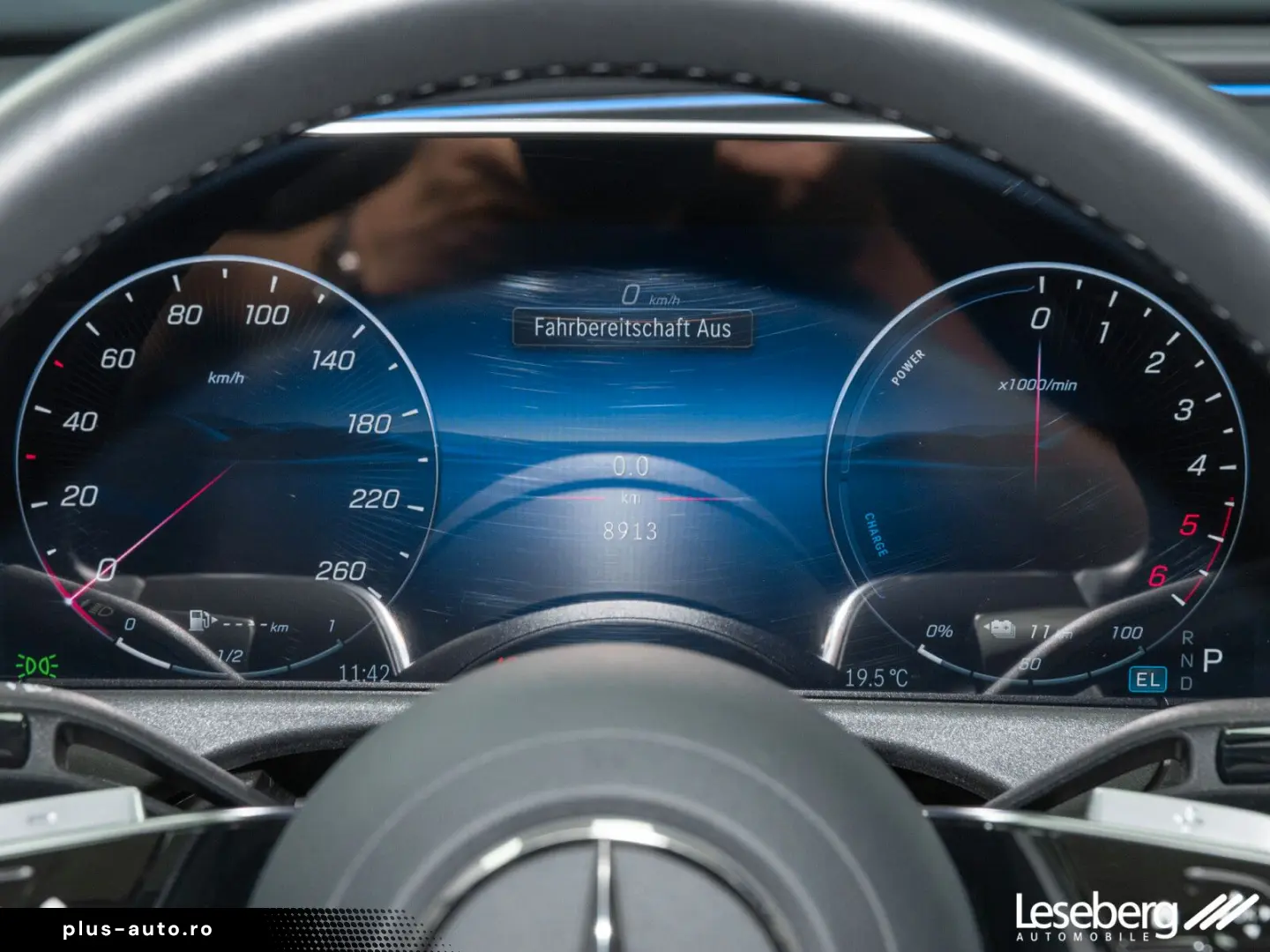 E 300 de Avantgarde DIG.LIGHT Distro Memory 360