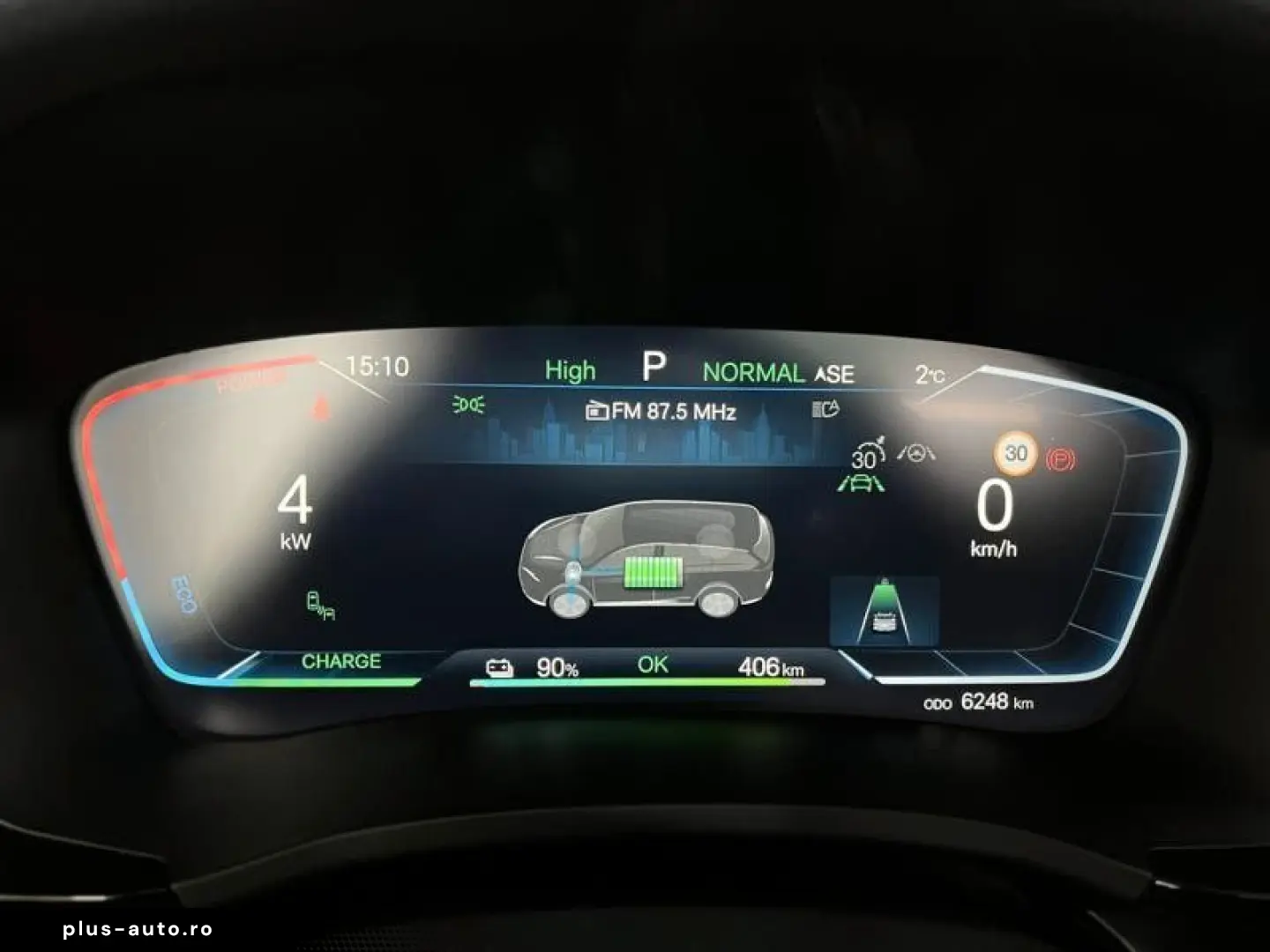 Seal U Design 87 kWh SOFORT-VERFÜGBAR!!!