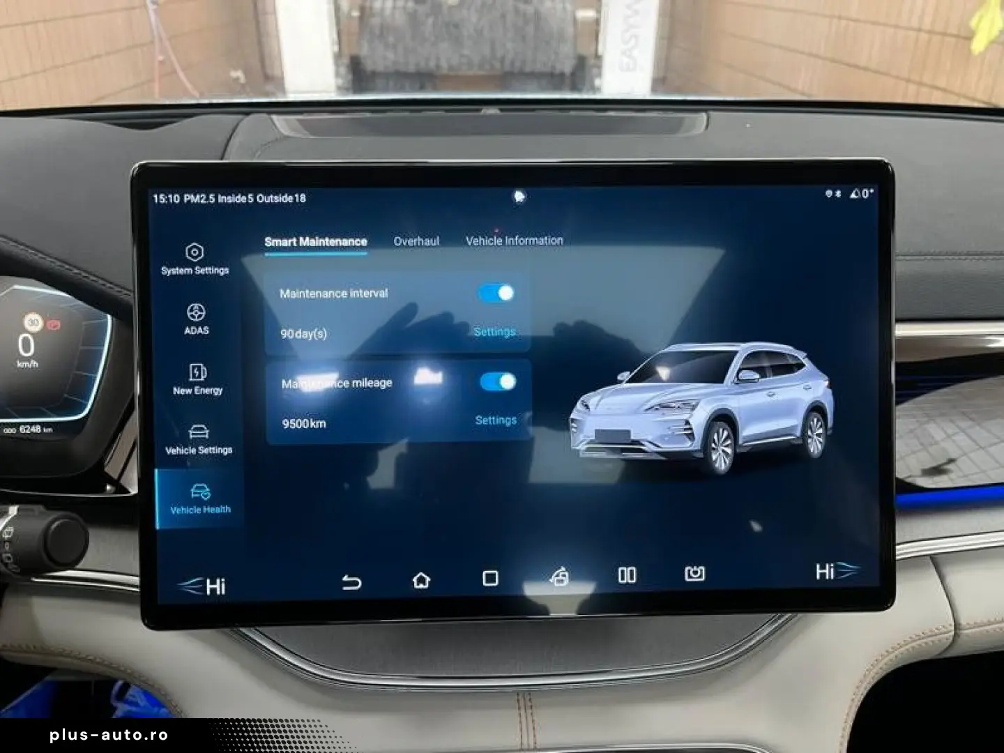 Seal U Design 87 kWh SOFORT-VERFÜGBAR!!!