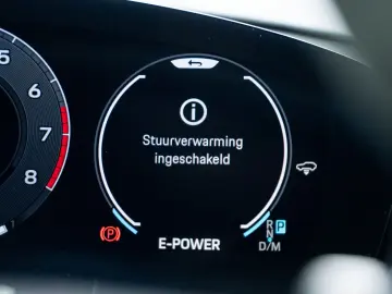 Cayenne E-Hybrid Coupe