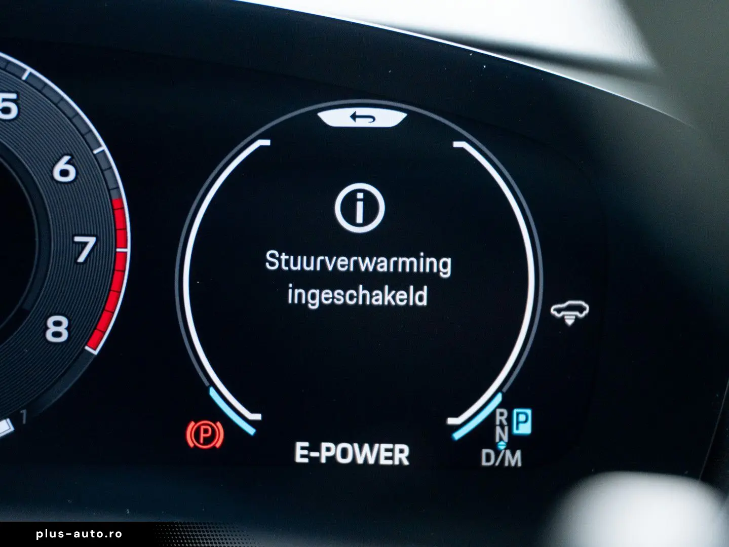 Cayenne E-Hybrid Coupe