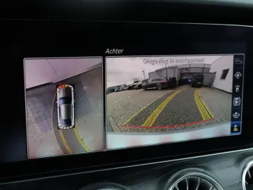 E 200 Coupé Premium Plus   AMG-LINE   WIDESCREEN