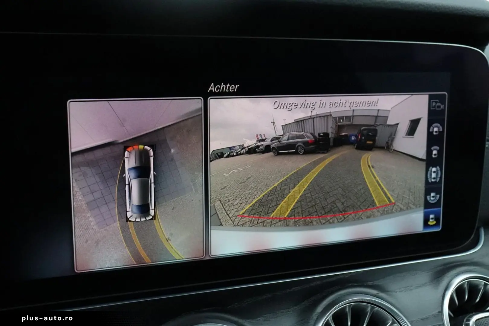 E 200 Coupé Premium Plus   AMG-LINE   WIDESCREEN