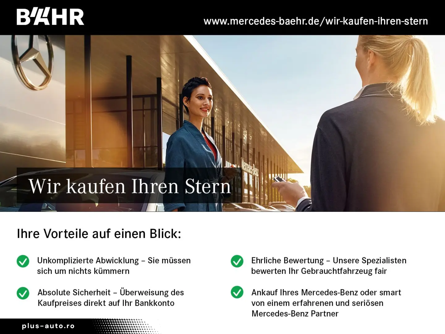 E 300 de 4M All-Terrain Night Pano AHK Airmatic