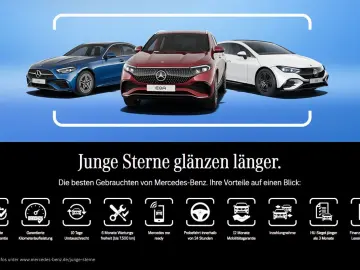 E 300 de T 4M AllTerrain Pano DLIGHT AHK HUD 360