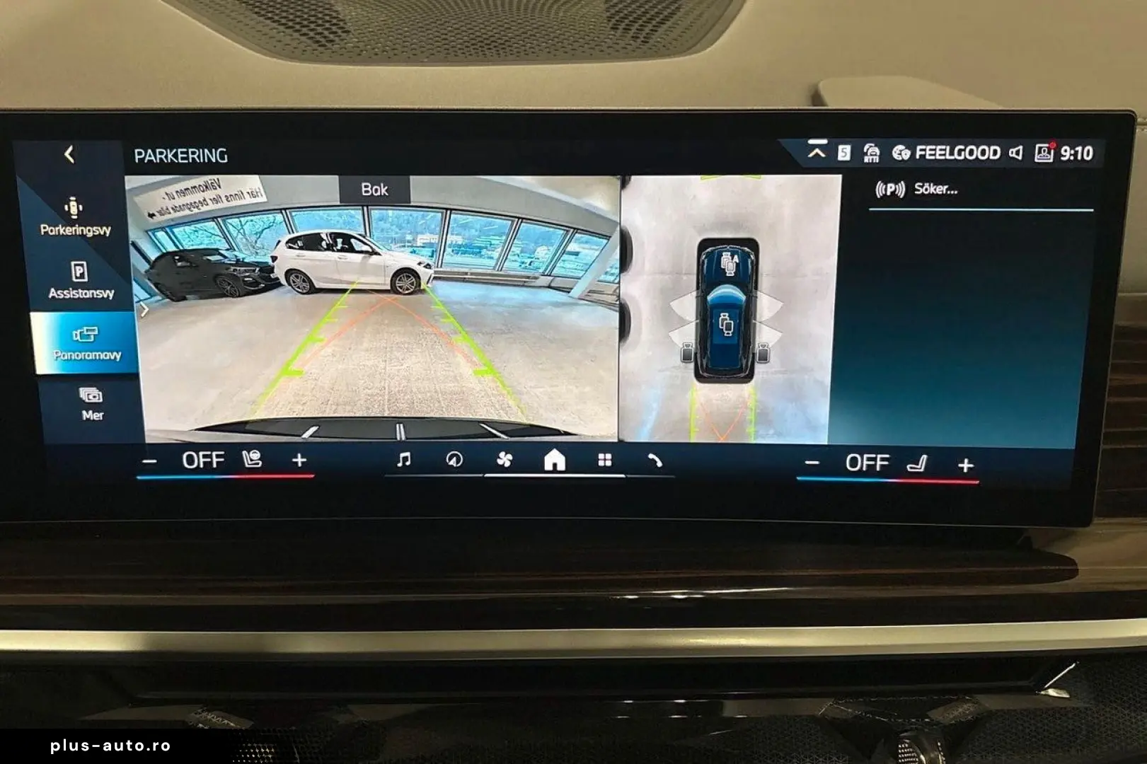 X5 xDrive50e 50e 50 e xDrive M Sport P 490hp VAT