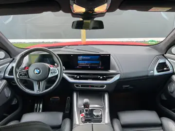 XM  B&W AHK DA  MASSAGE SOFTCLOSE 23  GARANTIE28