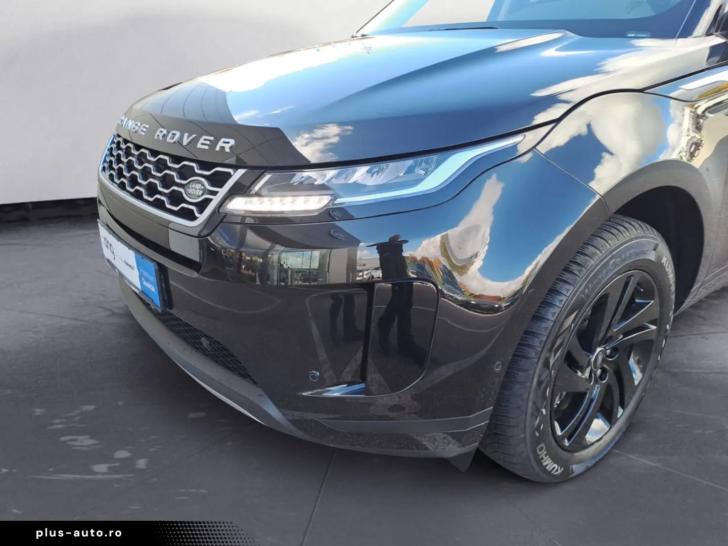 Range Rover Evoque P300e Bronze Collection AWD A