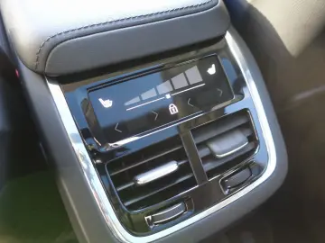 XC60 Ultimate B5 AWD Bright 360  FourC AHK StndH