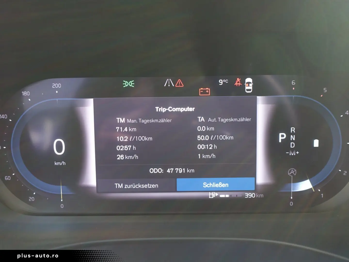 XC60 Ultimate B5 AWD Bright 360  FourC AHK StndH