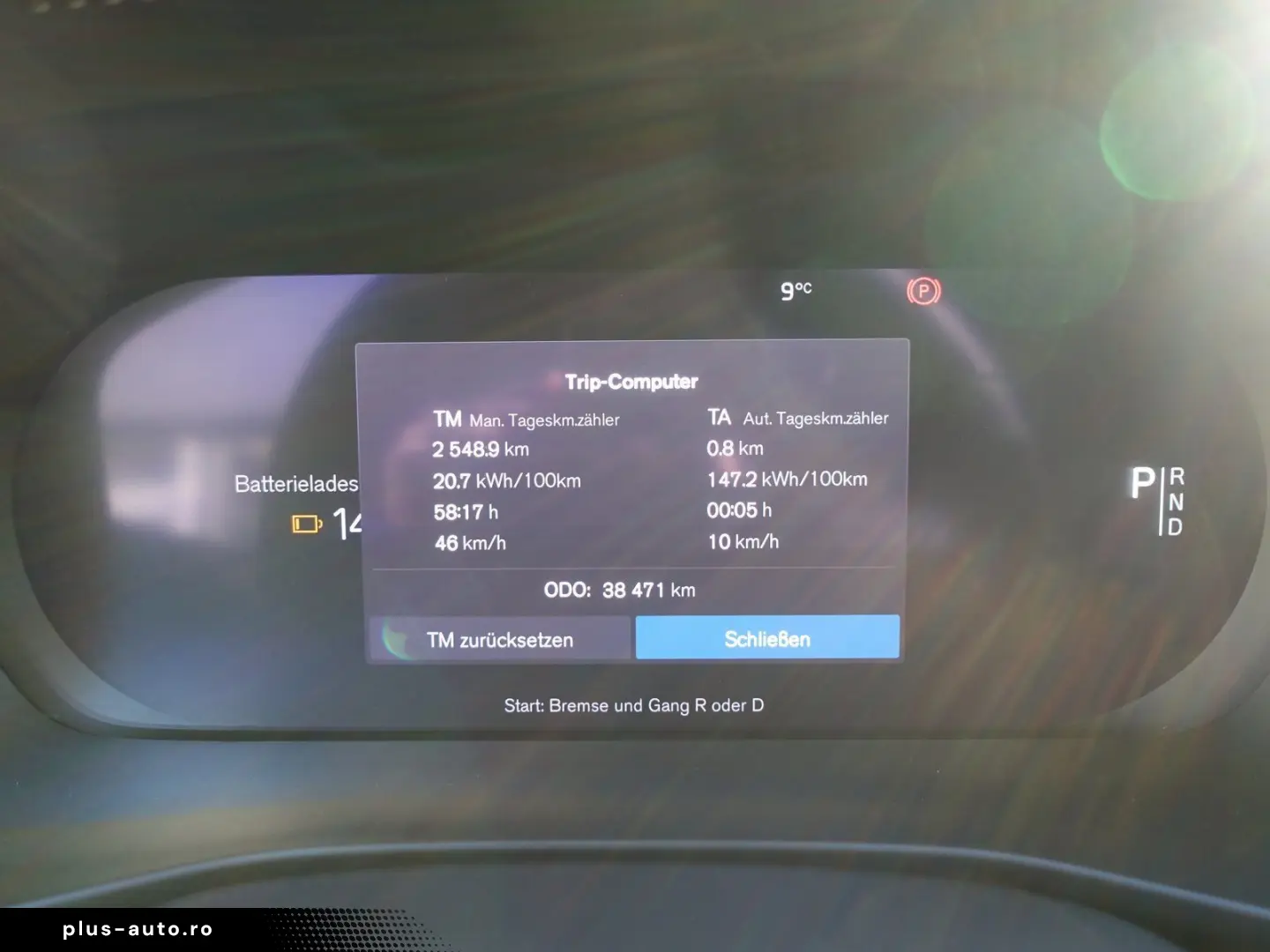 XC40 Recharge Single Motor Plus Kamera BLIS