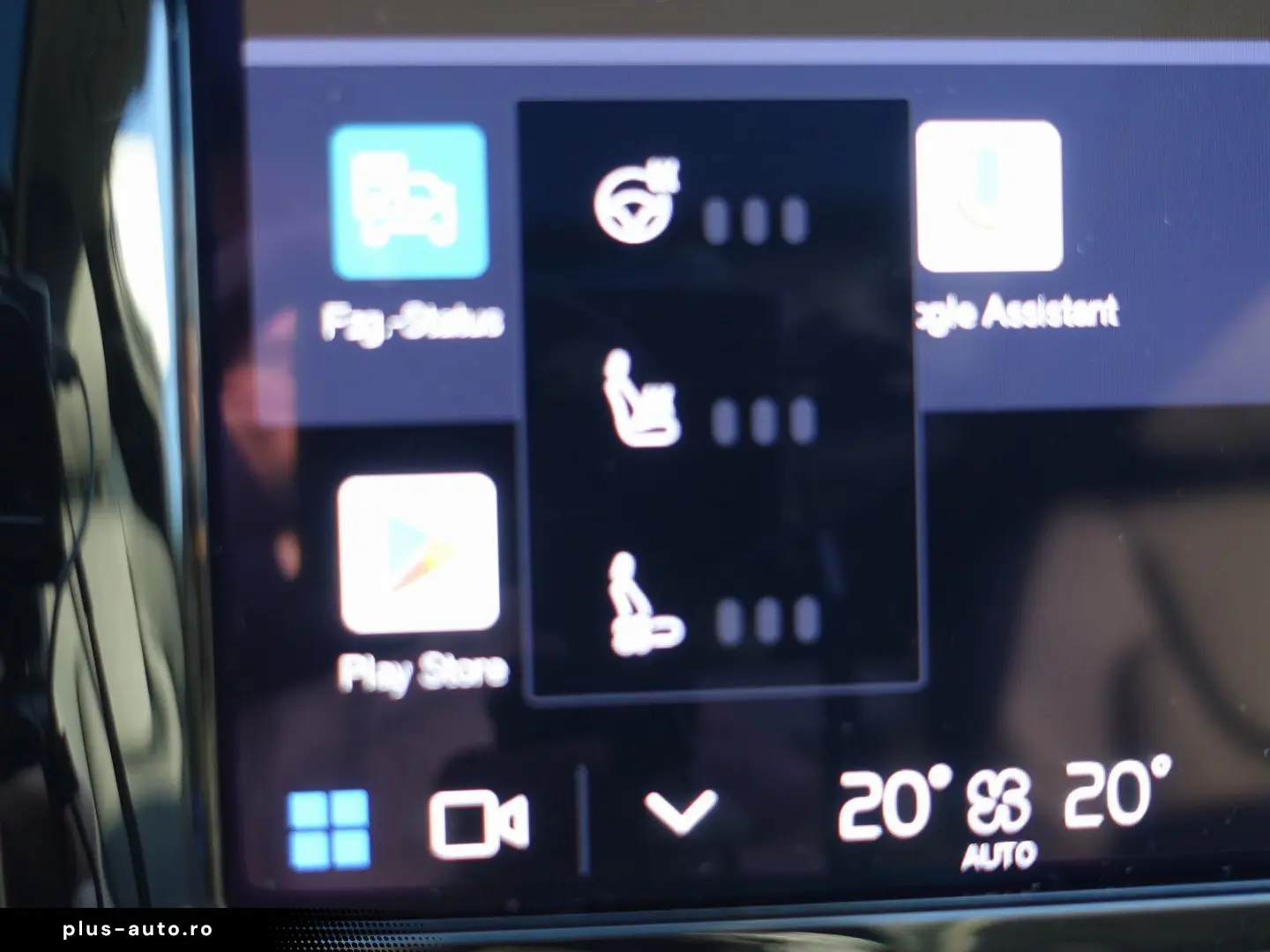 XC60 Ultra T8 AWD Plug-in Massage B&W 360  FourC