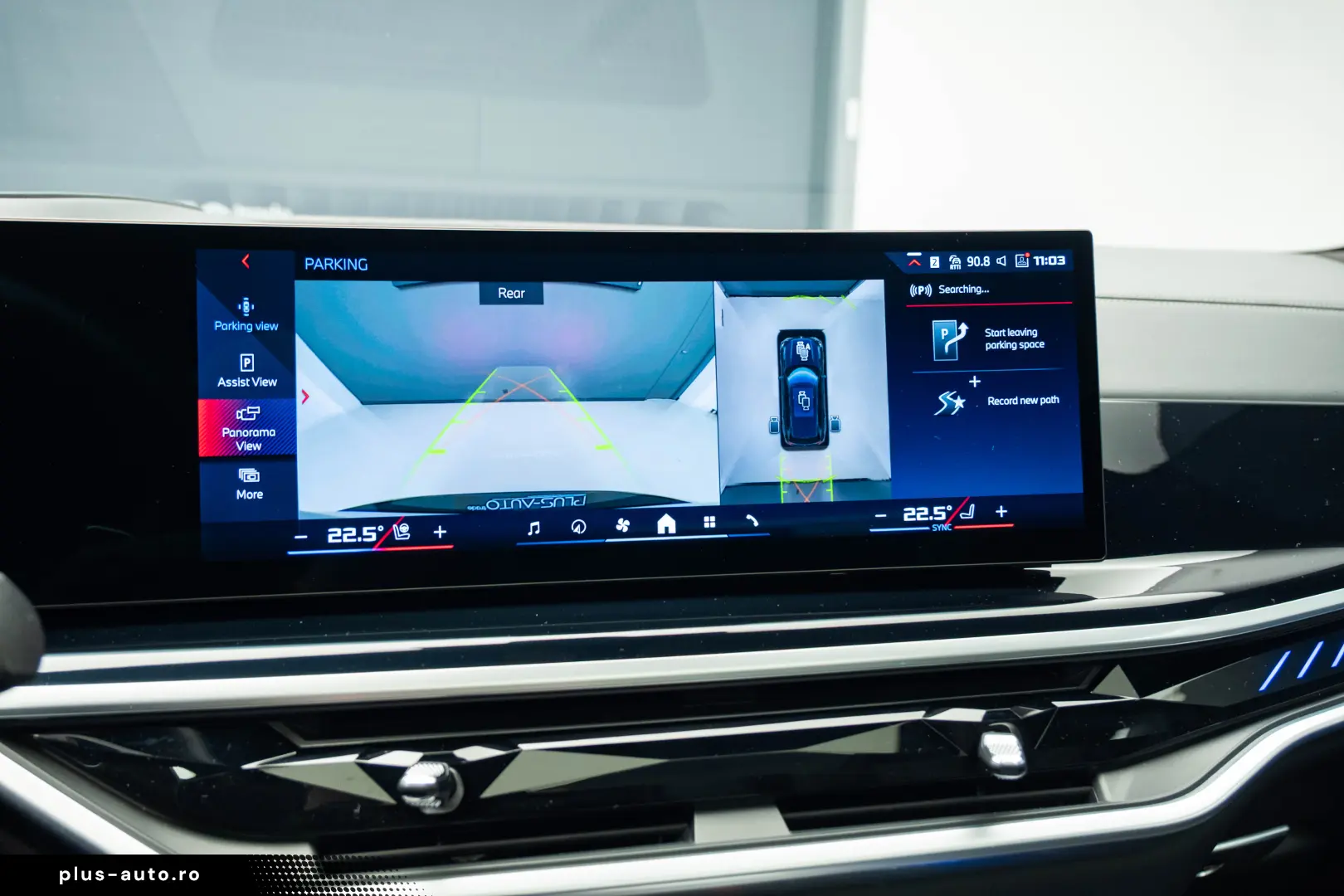 BMW X5 M60i 2024 H&K Air Suspension