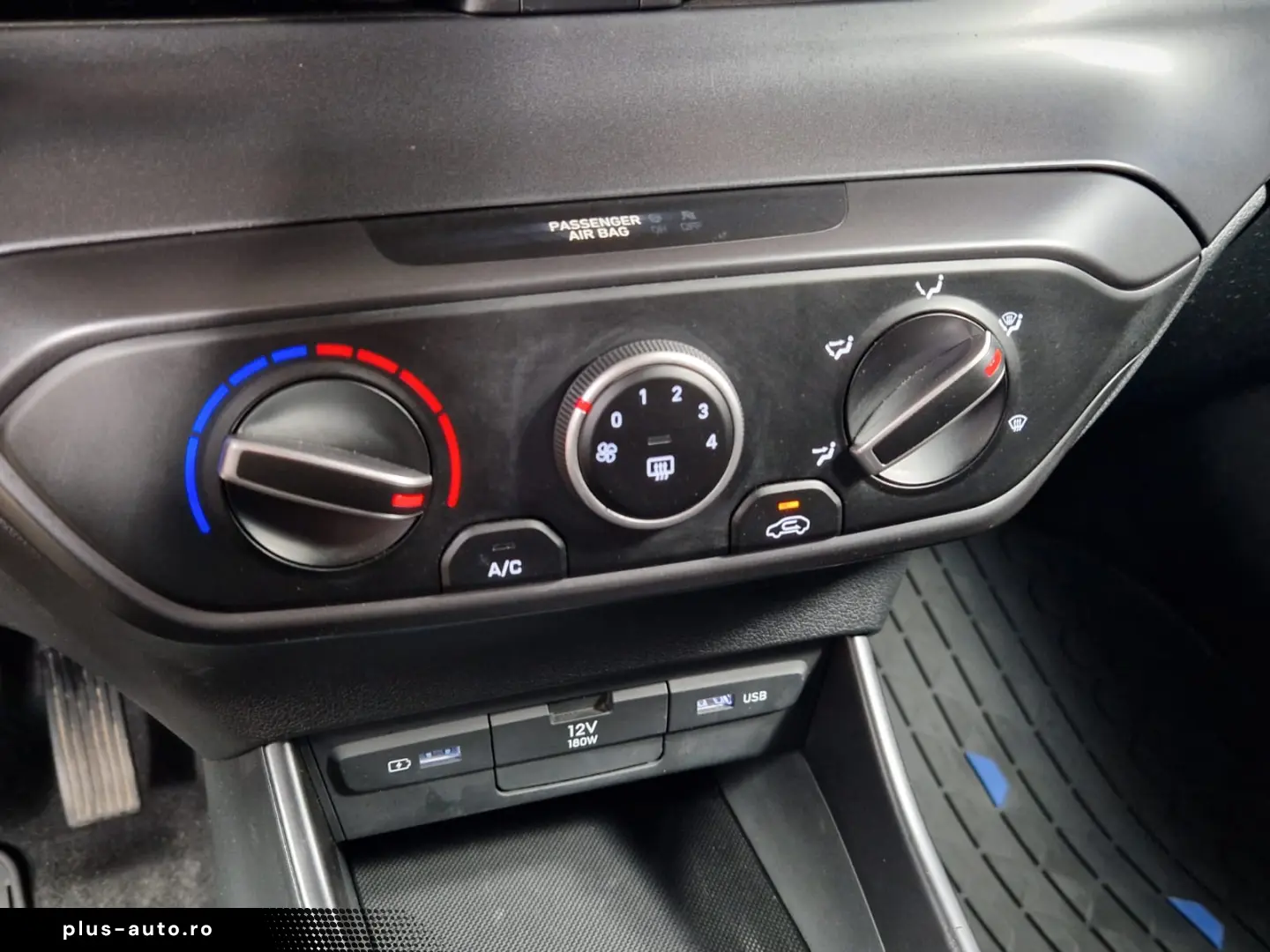 HYUNDAI I20 COMFORT 1.2i 84CP 2020