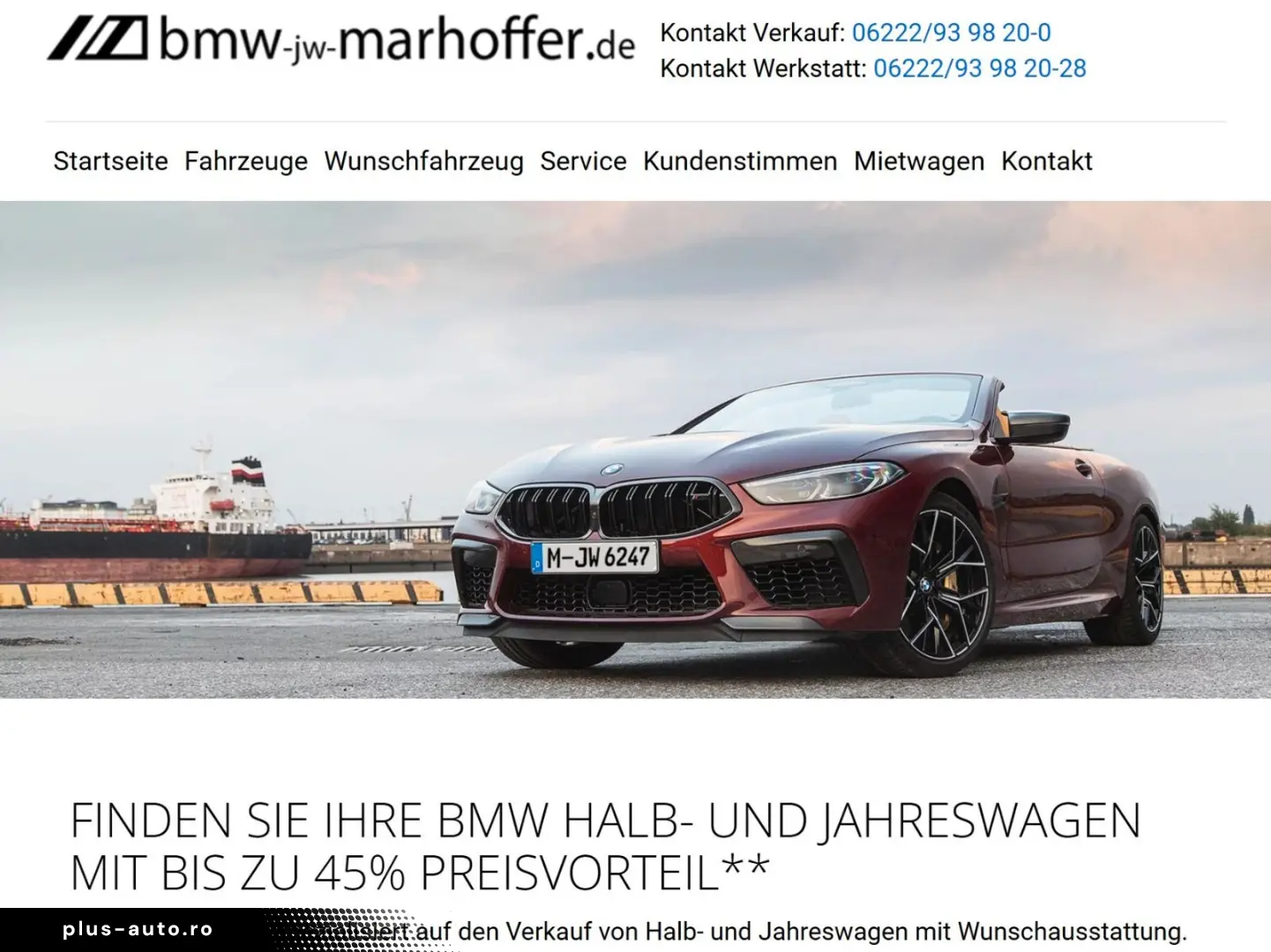 550 e xDrive M Sport Pro Individualleder Merino