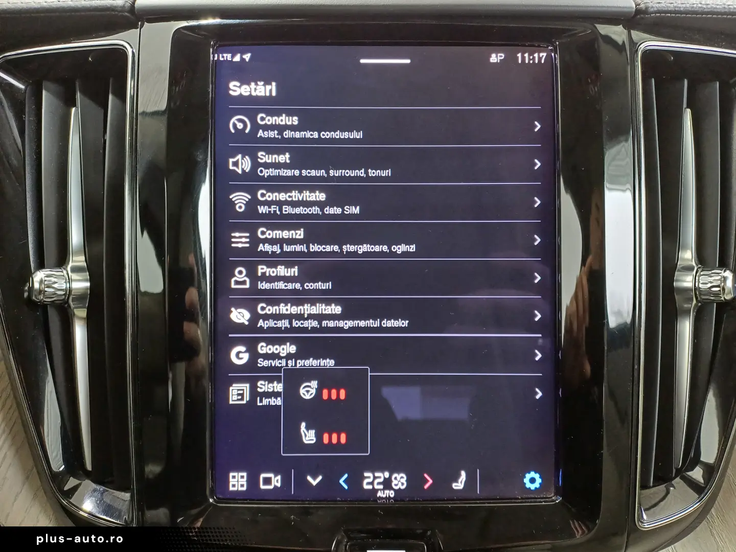 Volvo XC60 B5 AWD Inscription