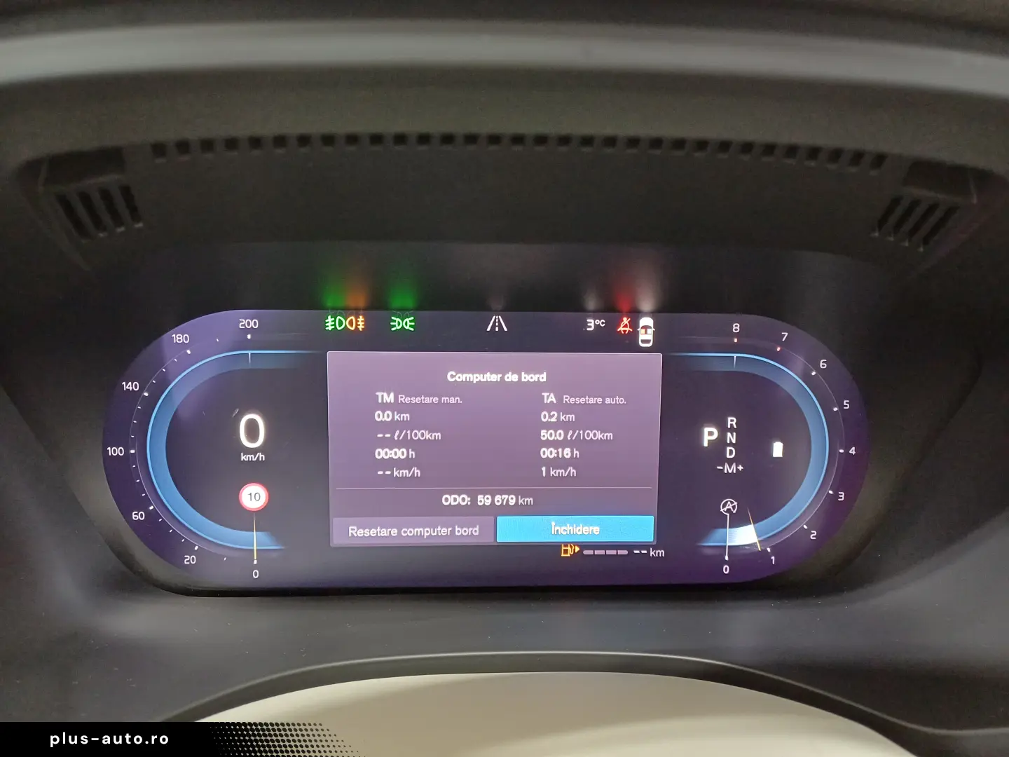 Volvo XC60 B5 AWD Inscription