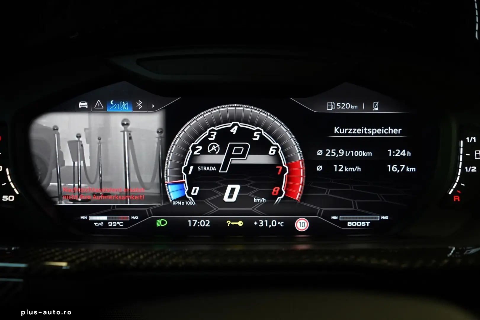 Urus P.CAPSULE AKRAPOVIC CARBON PANO HUD 360