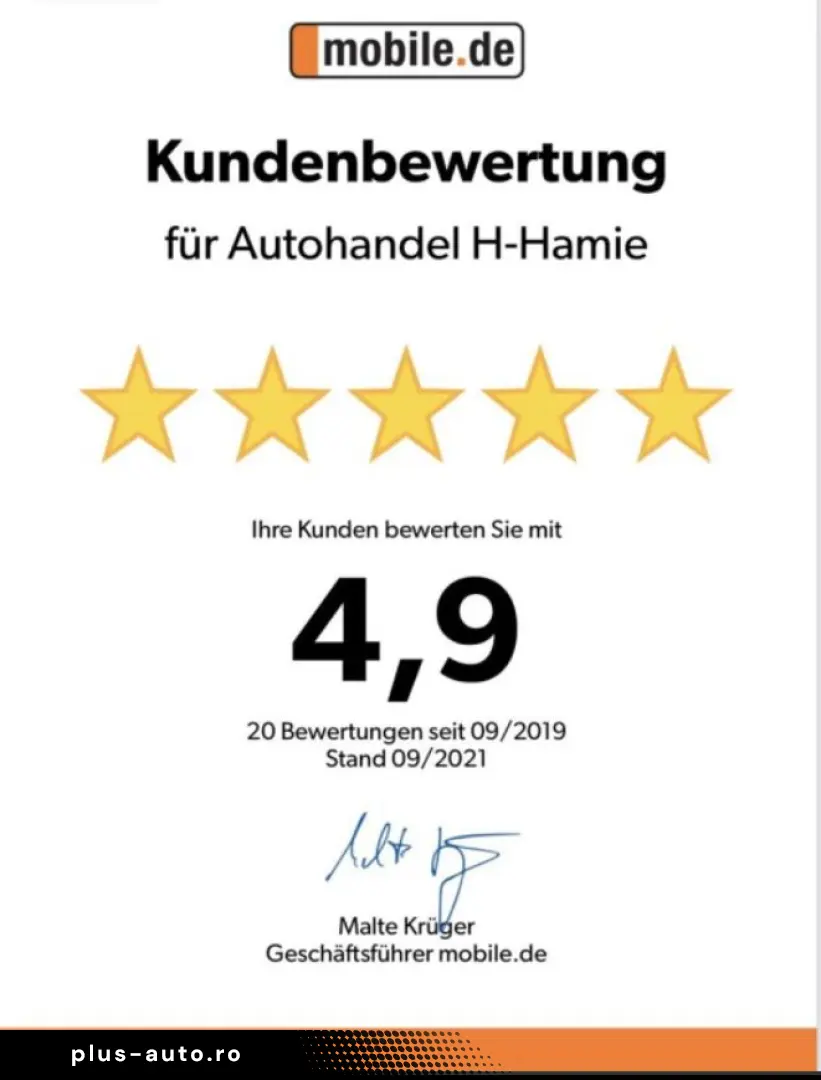 URUS S STYLE PAKET PANO MASSAGE B&O HUD PPF MY25