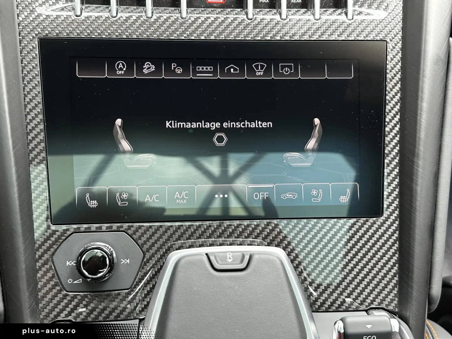 URUS Urus PANO CARBON PACKET B&O SOUND