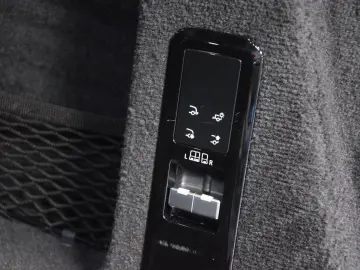 Range Rover Sport Dynamic SE Hybrid P440e  2023