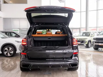 BMW X5 xDrive45e Sport-Automatic  M Sport