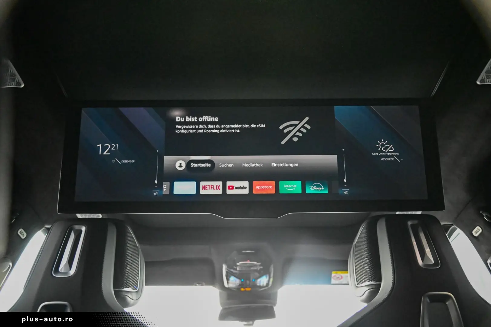 i7 M70 xDrive Executive Lounge  Theatre Screen