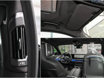 i7 M70 xDrive Executive Lounge  Theatre Screen